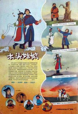 日韩欧美一区二区三区在线观看